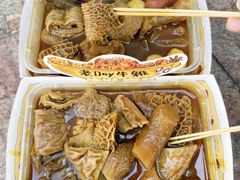 -老day牛杂(官也街总店)