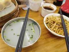 -海汇源老烧麦店(东大街总店)