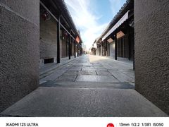 -窑湾古镇