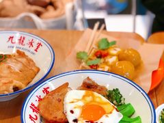 特色公司饭-九龙冰室(徐汇日月光店)