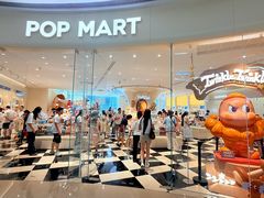 -泡泡玛特POPMART(正弘城店)