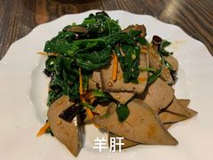 -马家烧麦(中街店)