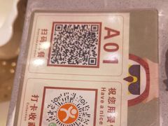 -椰小鸡·琼州糟粕醋·火锅(美兰缤纷城店)