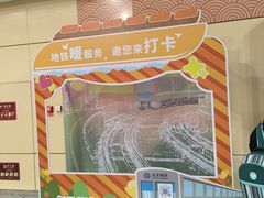 -王府井(地铁站)