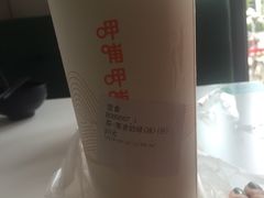 -呷哺呷哺(隆基泰和店)