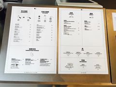 菜单-Seesaw Coffee(朝阳大悦城店)