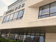 -RIVIERA 松鹤楼(外滩店)