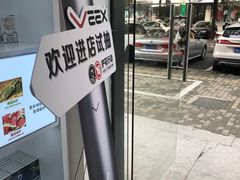 -崔记拉面馆(航北店)