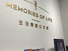 -海马体照相馆(天津世纪都会店)