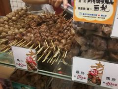 -上海老天禄