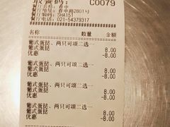 -肯德基(春申店)