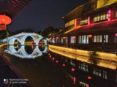 -台儿庄古城