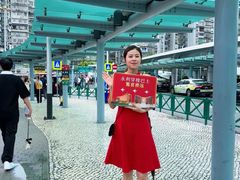 -永利澳门酒店