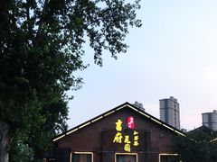 -梁溪河畔·吉府花园(南长街南下塘店)