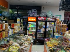 -阿三休闲食品(宝塔路店)