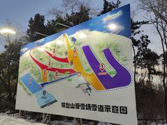 -棋盘山冰雪大世界