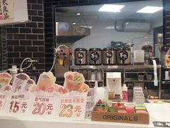 -茶太良品·京派茶饮(天河城店)