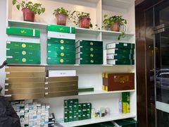 -郑远元专业修脚房·按摩·肉刺·灰指甲(苏绣路店)