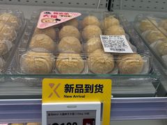 -盒马X会员店(王府井奥莱UP TOWN店)