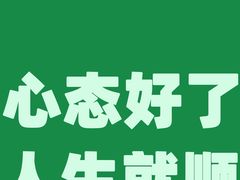 -乐刻健身(凤城五路店)