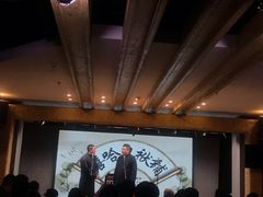 -嘻哈包袱铺(交道口店)