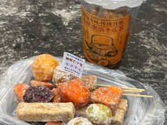 -普宁反沙番薯芋头