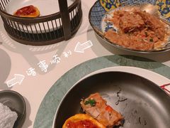 -三号黄浦会Canton Table