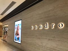 -sandro(王府中环店)