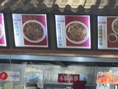 -桥香园云南过桥米线(金马碧鸡店)