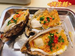 -聚味瞿记·龙虾堂(坡子街店)