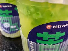 -炖物24章·顺时轻养茶(杭州保利时光里店)
