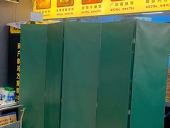 -笼王焖面