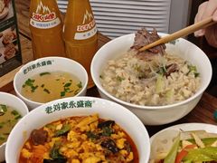 -老刘家永盛斋·传统泡馍(东关南街店)