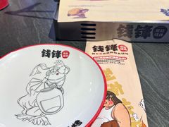 -钱锋炭缸烧烤(南湖大路总店)