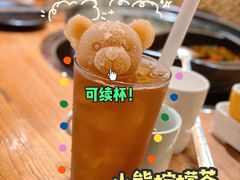 -串门邻居串串火锅(云南南路店)