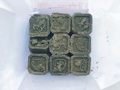 -曹祥泰(解放路店)