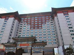 QQ截图20140725150744-王府半岛酒店