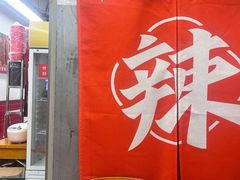 -三大营南昌水煮·油炸(天城路店)