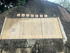 -胡里山炮台