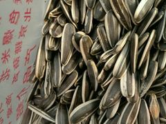 -秋栗香(地安门店)