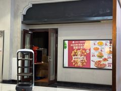 -必胜客(砂之船中东奥莱店)