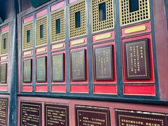 -峨眉山报国寺