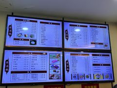 -蒋家桥饺面店(东关街店)
