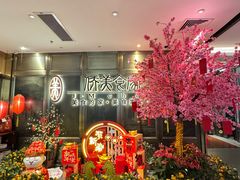 -侨美食家·粤菜(体育西路店)