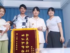 -鲸育宝宝月嫂(徐汇店)