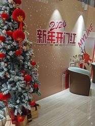 -深圳美莱医疗美容医院