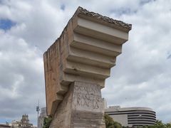 -加泰罗尼亚广场