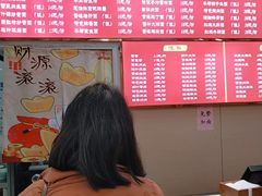 -沧浪亭(临汾路店)