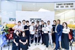 -東田造型