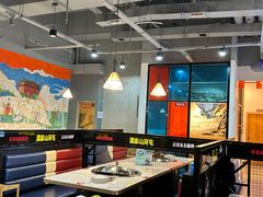 -哈尔滨烧烤·山河村铁锅炖(交大店)